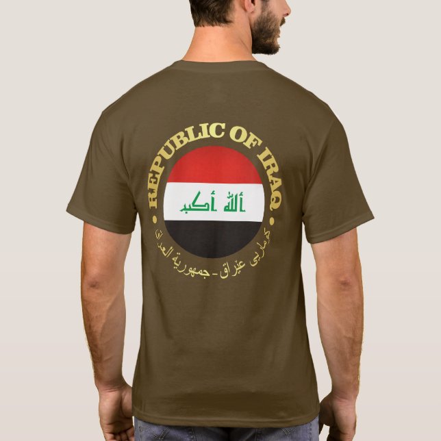 Republiken Irak (rd) T Shirt (Baksida)