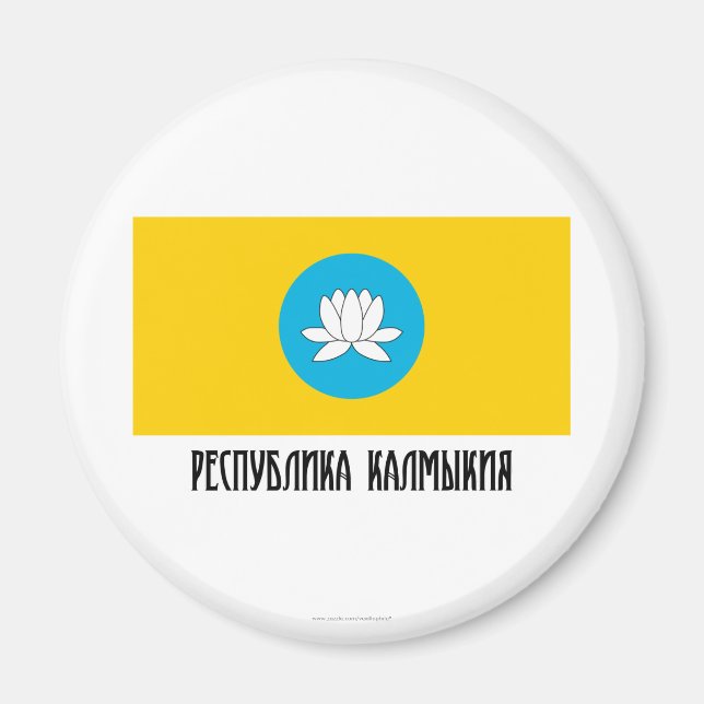Republiken Kalmykia-Flagga Magnet (Framsidan)