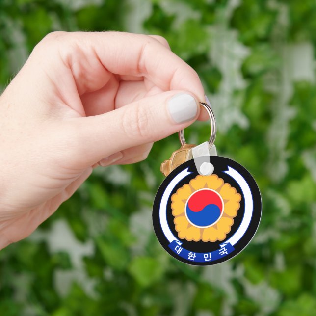 Republiken Korea Emblem Nyckelring (Hand)