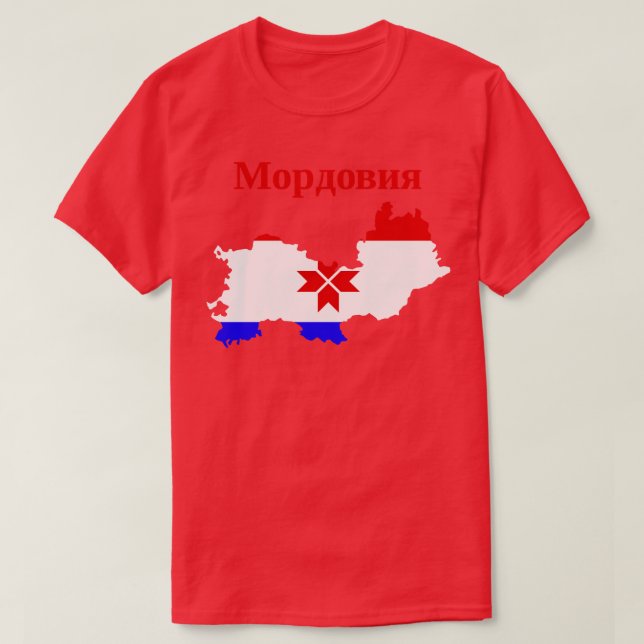 Republiken Mordovia Ryssland T Shirt (Design framsida)