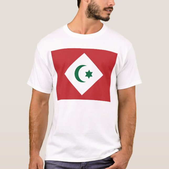 republiken Rifen, Marocko Tee (Framsida)