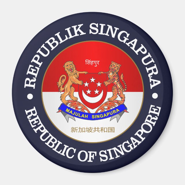Republiken Singapore Magnet (Framsidan)