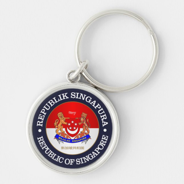 Republiken Singapore Rund Silverfärgad Nyckelring (Framsidan)