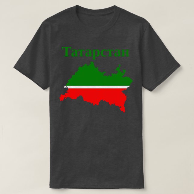 Republiken Tatarstan, Ryssland T Shirt (Design framsida)