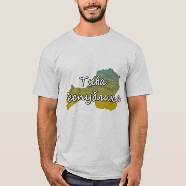 Republiken Tuva Tee (Framsida)
