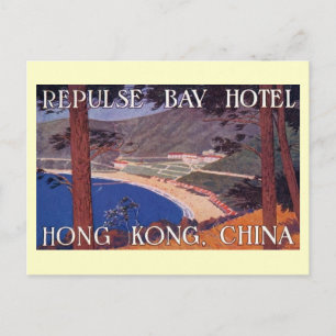 Repulse Bay Hotel, Hongkong, China Vintage Vykort