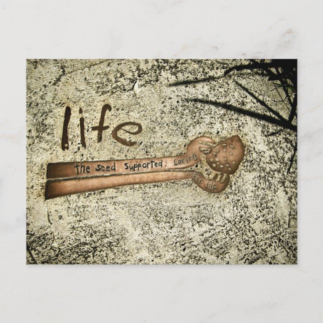 Resa 2009 | Visdomsord Vykort (Framsida)