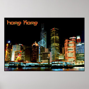 Resa Hong Kong Poster