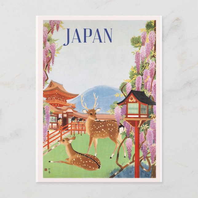 Resa Japan med Tåg Vintage Vykort (Framsida)