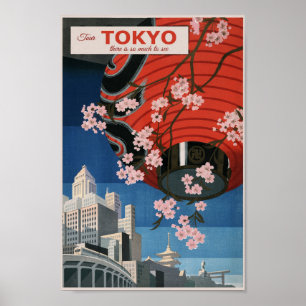Resa Japan Poster