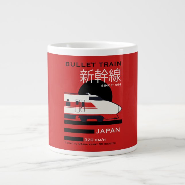 Resa Japan Shinkansen Jumbo Mugg (Framsidan)