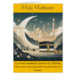 Resa med Hajj-kort för livstid Hälsningskort