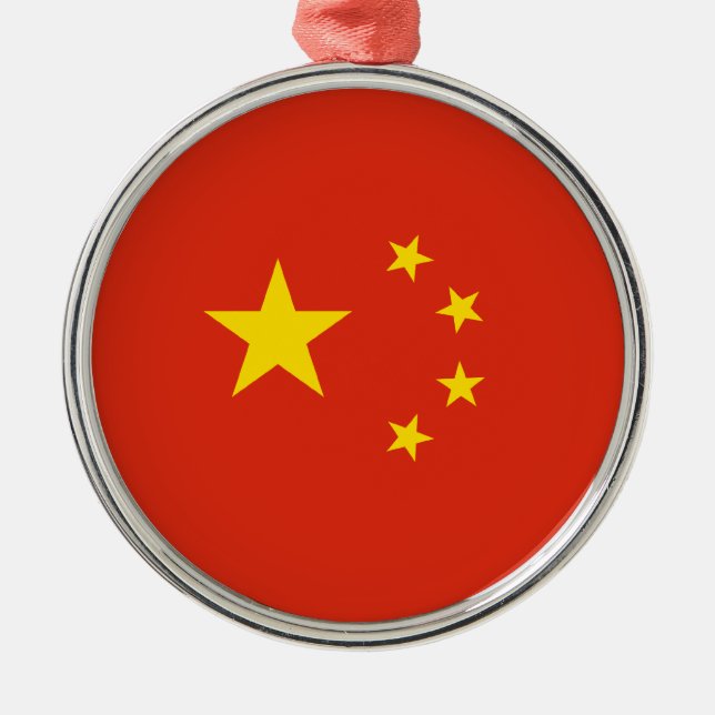Resa prydnaden - china julgransprydnad metall (Framsidan)
