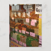 Resa Taiwan