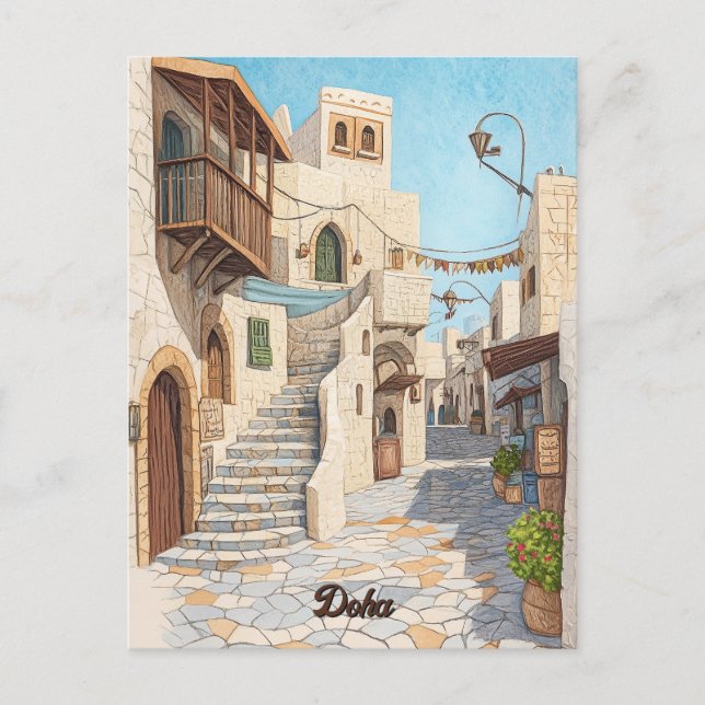 Resa till Doha Qatar Vykort (Framsida)