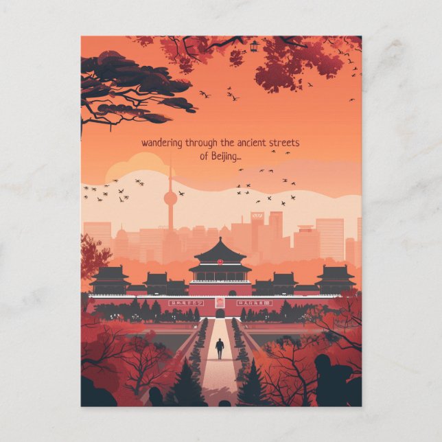 Resa till Peking Vykort (Framsida)