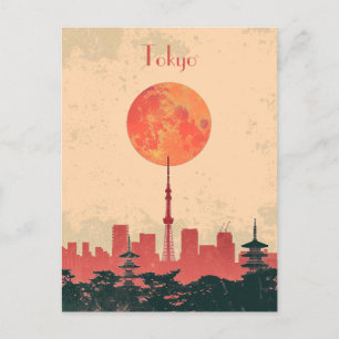 Resa till Tokyo Vykort