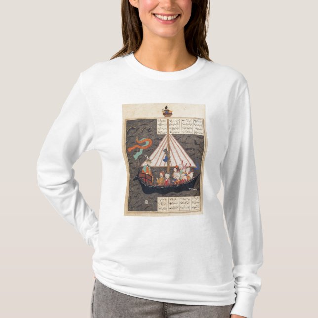 Resan av Alexander underbaren T Shirt (Framsida)