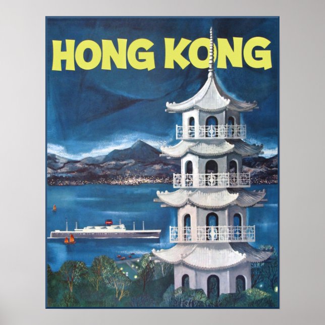 Reseaffär för Hongkong Poster (Framsidan)