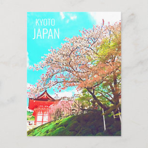 Resefotografi för Kyoto Japan Cherry Blommar Vykort