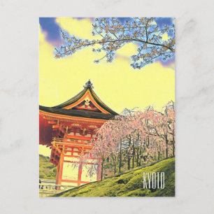 Resefotografi för Kyoto Japan Cherry Blommar Vykort