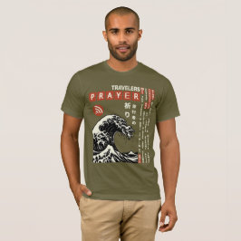 Resenärens anslutningsbön Japan Calligraphy T Shirt