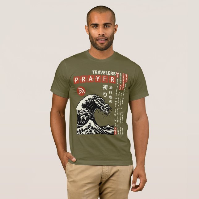 Resenärens anslutningsbön Japan Calligraphy T Shirt (Hel framsida)