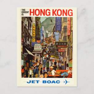 Resepostkort för vintage Hongkong Asien Vykort