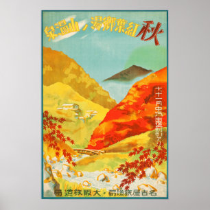 Reser röda löv för vintage på Yunoyama Onsen Japan Poster