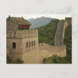 Resesamlingskort 33 vykort