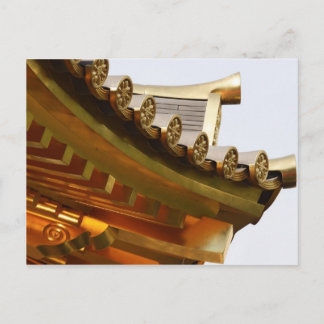 Resesamlingskort 35 vykort