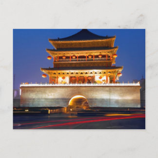 Resesamlingskort 39 vykort