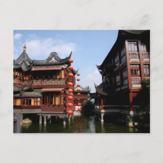 Resesamlingskort 42 vykort