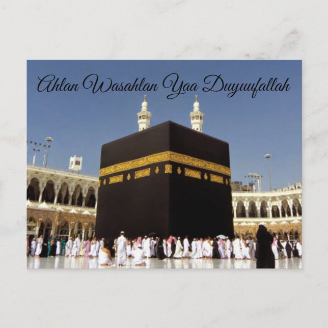 Resevykort Vykort (Framsida)