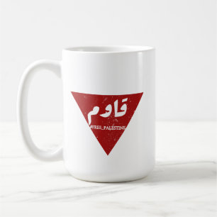 Resistera ord i arabiska med inverterad röd triang kaffemugg