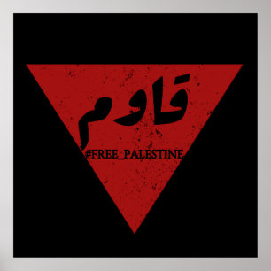 Resistera ord i arabiska med inverterad röd triang poster