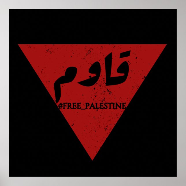 Resistera ord i arabiska med inverterad röd triang poster (Framsidan)