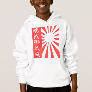 ResningsolKanji T-shirt