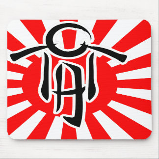 ResningSonsmusen vadderar Musmatta