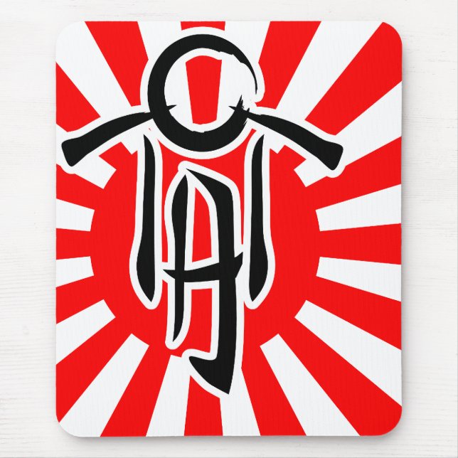 ResningSonsmusen vadderar Musmatta (Framsidan)