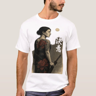 “Resolve Beneath the Moon – Gekka no Ketsui” T Shirt