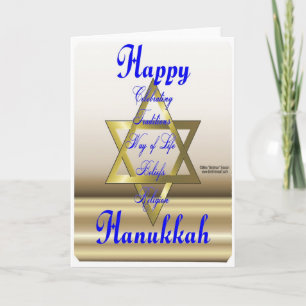 Resonerar för Hanukkah hälsningkort Helgkort
