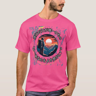Resor Enriches Äventyr på Horisont V5 Activ T Shirt