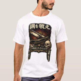 Respect the Steel Straight Razor Japanese T Shirt