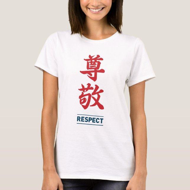 Respekt 2 t shirt (Framsida)