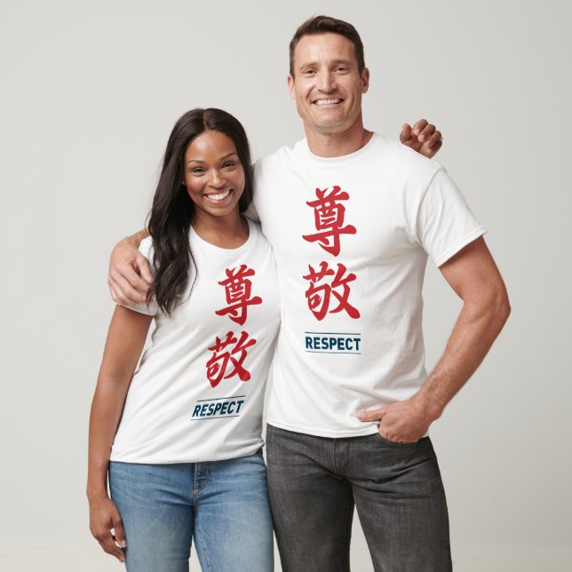 Respekt 2 t shirt (Unisex)