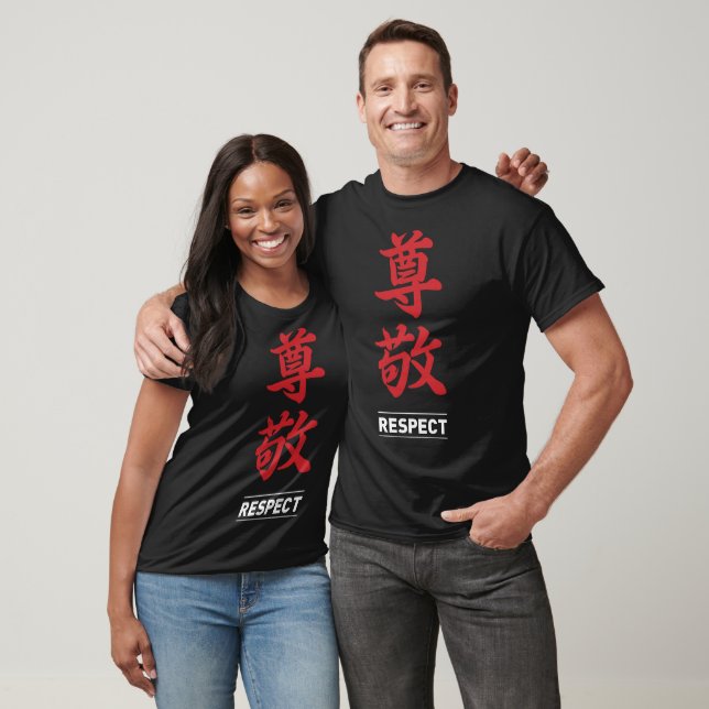 Respekt 2 t shirt (Unisex)
