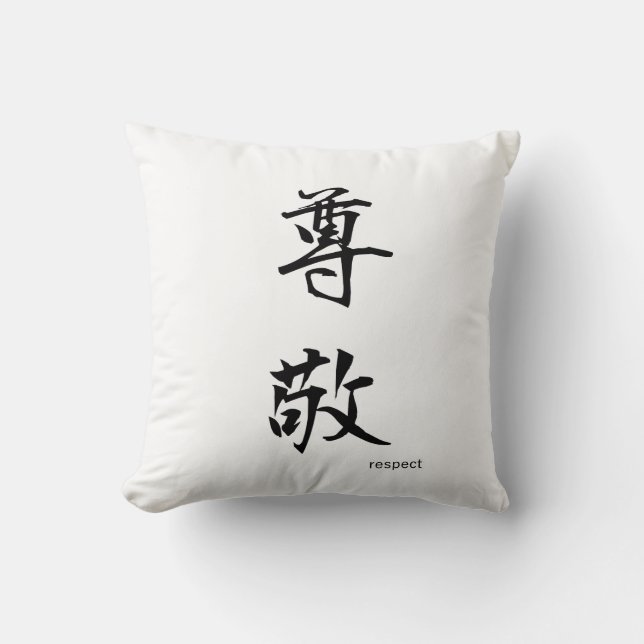 Respekt Japanska Kanji Black and White Pillow Kudde (Framsida)