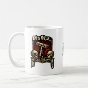 Respektera Stål DE Japanska Kaffemugg