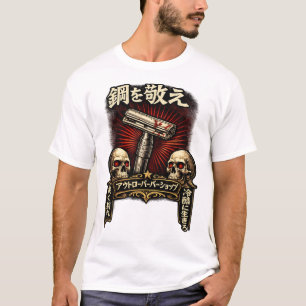 Respektera Stål DE Japanska T Shirt